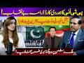 National Security &amp; Political Debate | PTI Sympathy Card Claims &amp; Propaganda Discussion|Vision Point