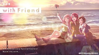 Special Contents #08 "Band life with Friend"