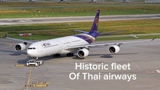 Historic Fleet Of Thai Airways Part.1