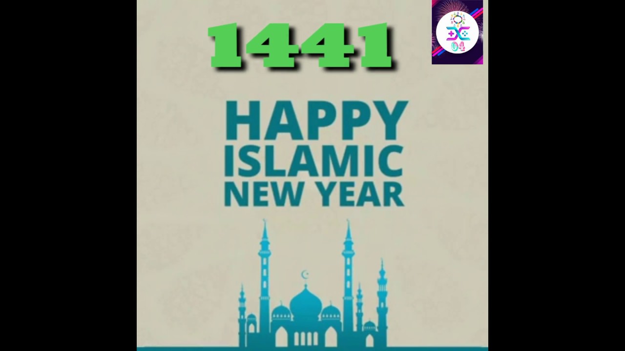 HAPPY ISLAMIC NEW YEAR 2019 (1441) NEW STATUS - YouTube