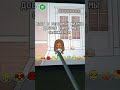 Что произойдёт дальше в Toca Life? 🤔 #tocalifeworld #сюрприз