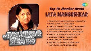 Lata Mangeshkar Songs | Pardesiyon Se Na | Bindiya Chamke Gi | Ye Samaa | Chhoti Si Umar Men Lag
