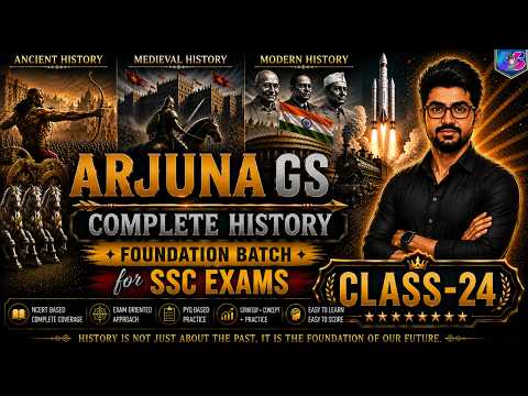 Complete History Foundation Batch for SSC Exams | Class - 24 | Deepak Sharma | glowyrstudy