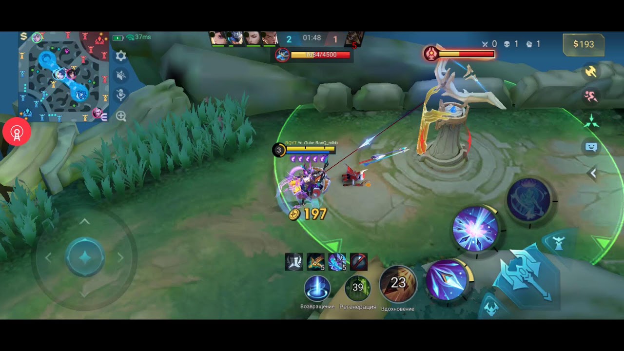 152⭐ Конец сезона уже скоро 😄 32 день ⌚