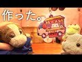ぶたの刺繍ワッペンキーホルダーを作ってみまてぃた【ぴんくのぶたちゃんねる】