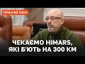 ЗСУ ВІДБИЛИ АТАКУ РОСІЯН НА СХОДІ ❗ ЗНИЩЕНО ДЕКІЛЬКА СКЛАДІВ БОЄПРИПАСІВ РФ