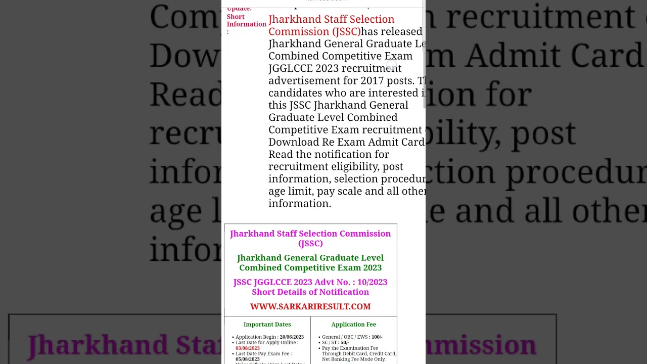 Jssc cgl admit card download