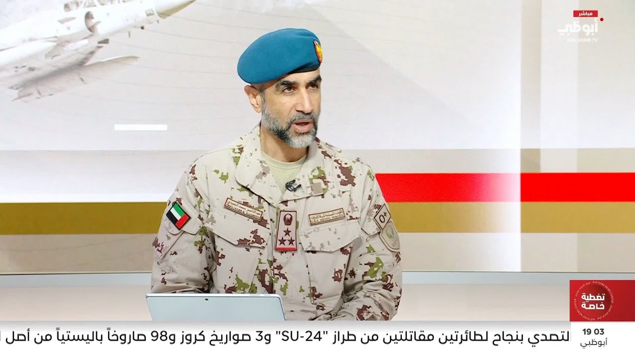 رؤية رئيس الدولة في تطوير ونهضة القوات المسلحة