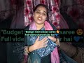 Budget mein classy saree 😍💙Full video channel par hai