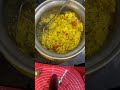 New year gift 🎁 😇#cooking #vegbiryanirecipe #shorts #funny #trending