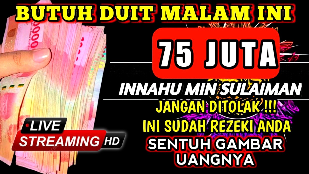 DOA PEMANGGIL UANG ‼️‼️, DOA NABI SULAIMAN, DOA CEPAT KAYA, PEMBUKA REZEKI, DOA NABI SULAIMAN