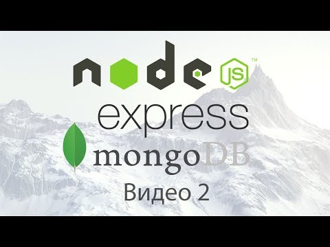 Видео: Разница между Express Post и Express Post Platinum