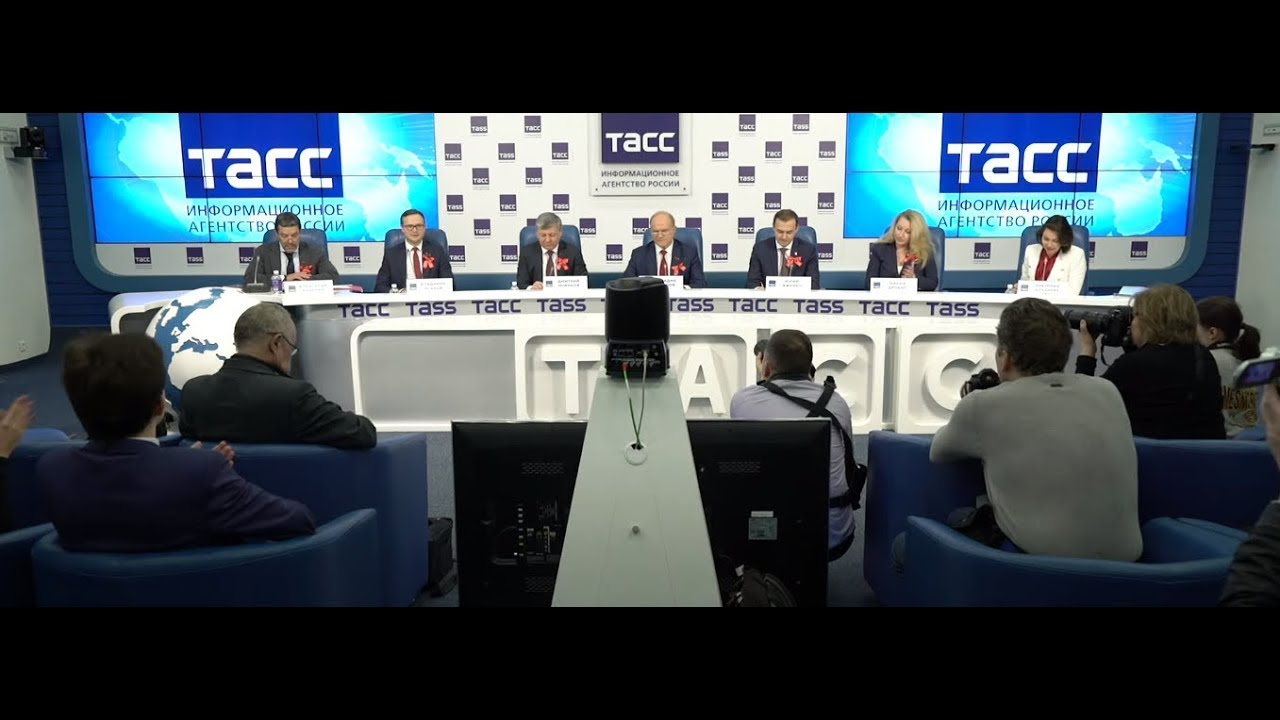 КПРФ об итогах весенней сессии Госдумы РФ. Пресс-конференция (17.07.2023) -  YouTube
