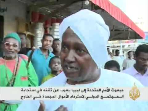 ميزانية العام المقبل لدعم السلع الأساسية بالسودان