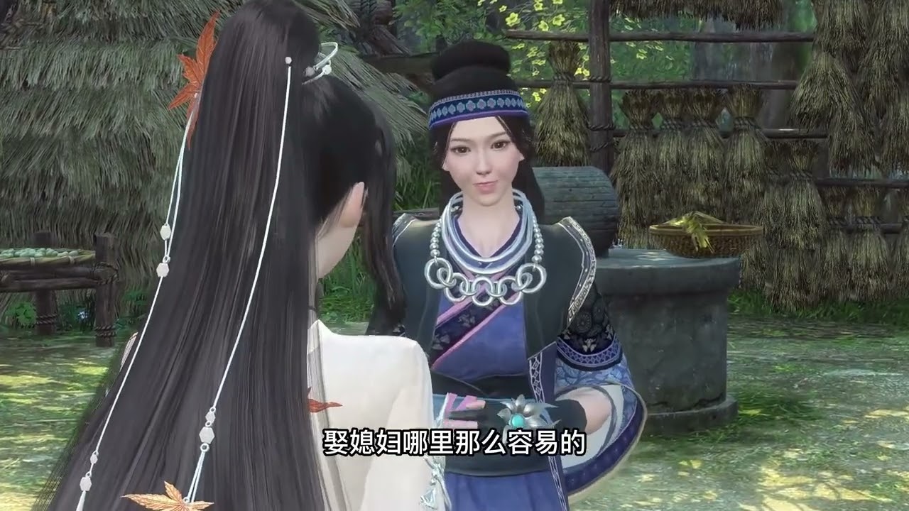 甜宠漫剧《种田养王爷》1-259集全解析