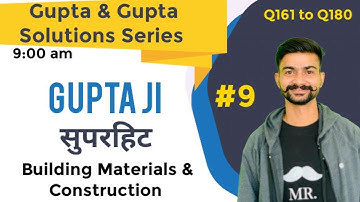 #9 Gupta and Gupta solution Building materials and construction BMC GUPTA JI SUPERHIT CIVIL BUDDY