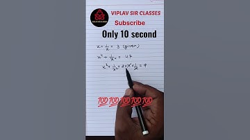 algebra question #maths #simplification #calculation_trick