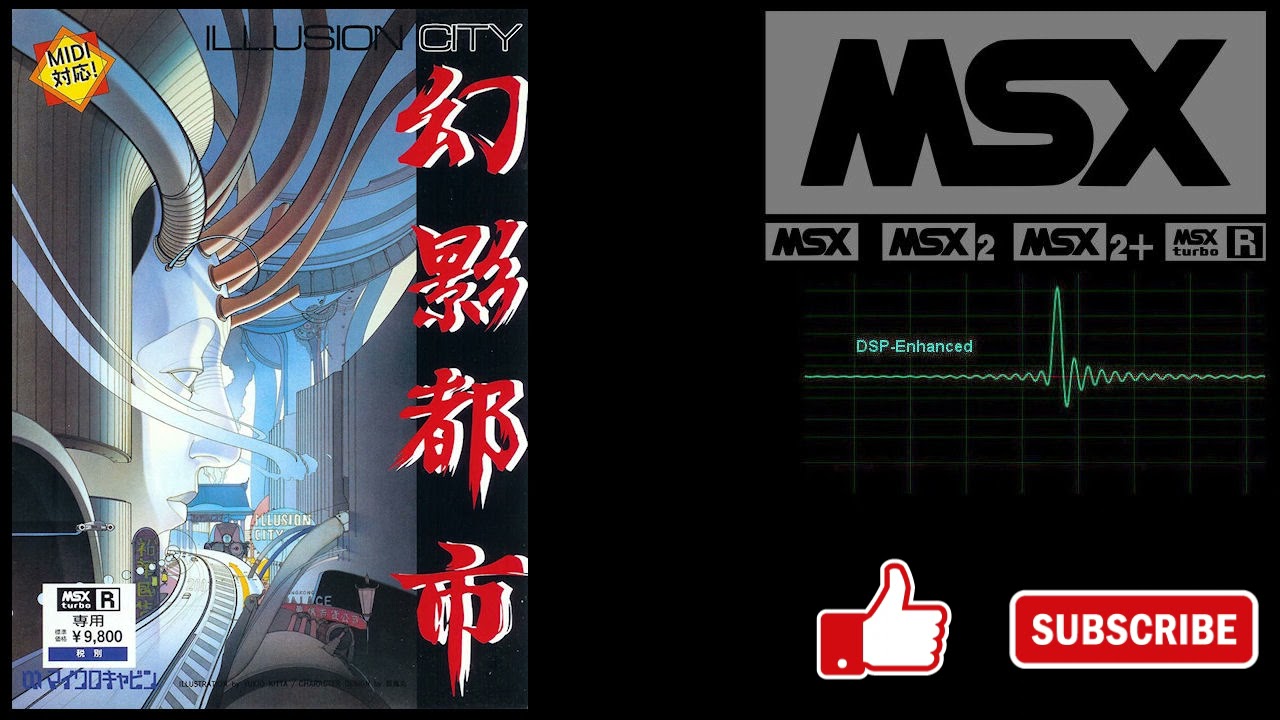 MSX Soundtrack] Illusion City - Complete OST [DSP Enhanced] - YouTube