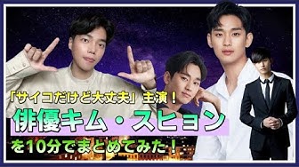 太陽を抱く月 Youtube 太陽を抱く月 Youtube