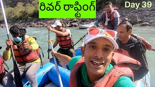 River Rafting in Simla | All India Trip In 100 Days