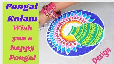 Sankranthi Special| సంక్రాంతి భోగి ముగ్గులు | Pongal Kolam | Bhogi Special