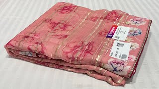 💥 Subhash Brand VANDANA Catalogue 🔥 Latest Printed &amp; Fancy Sarees | Aaj Ka Sabse Trending Collection