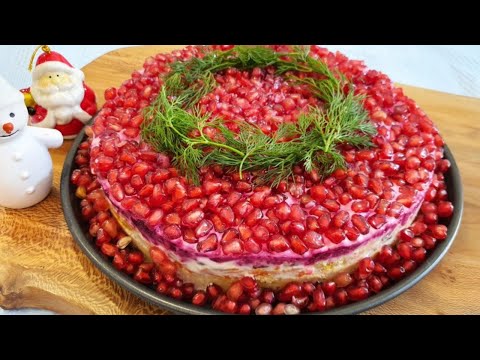 POMEGRANATE Salad on the festive table, easy and yummy Christmas salad | Christmas salad recipe.