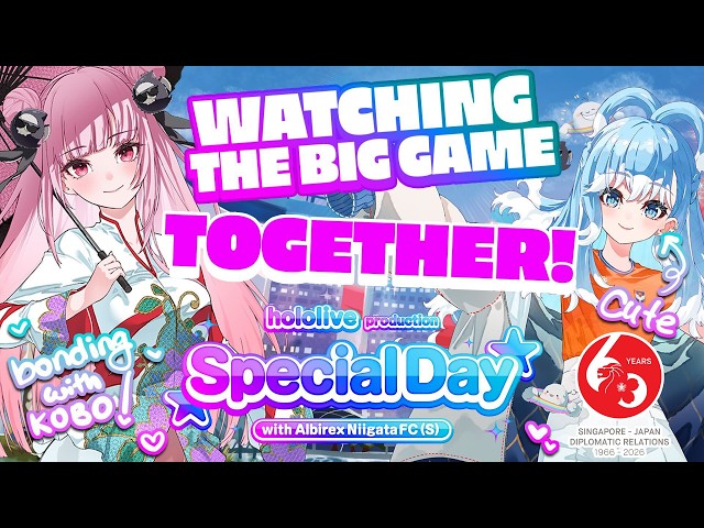 Watching