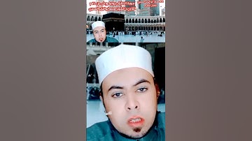 #تلاوة_مميزة برواية #ورش_عن_نافع #فضيلة_الشيخ محمد أبو اليزيد المصري ❤️🧡💛💚💙