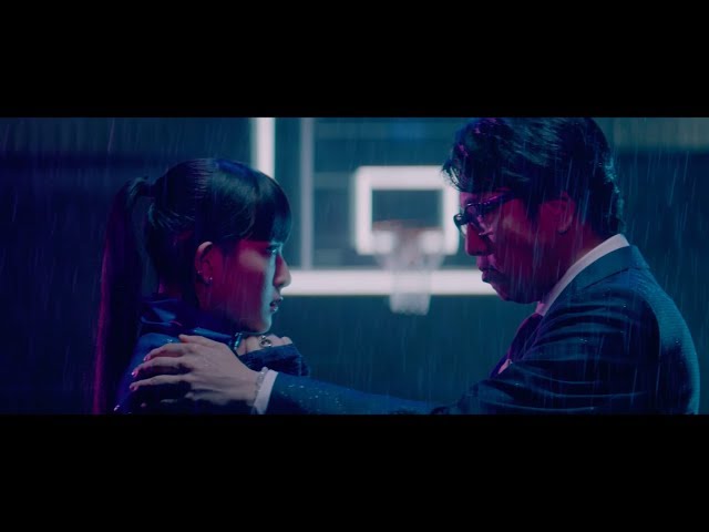 DAOKO - Okamura Yasuyuki Step Up Love