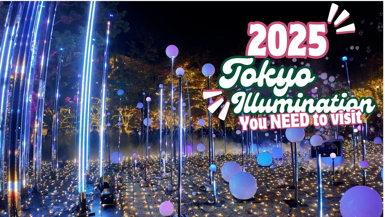 Tokyo Christmas Lights 2025 | Tokyo Midtown Roppongi Christmas Illumination 2025
