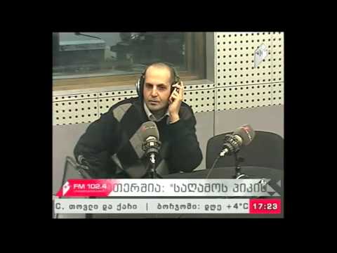 \"საღამოს პიკის საათი\" 17.01.17 ლარიზაციის პროცესის დაწყება-უარყოფითი და დადებითი მხარეები