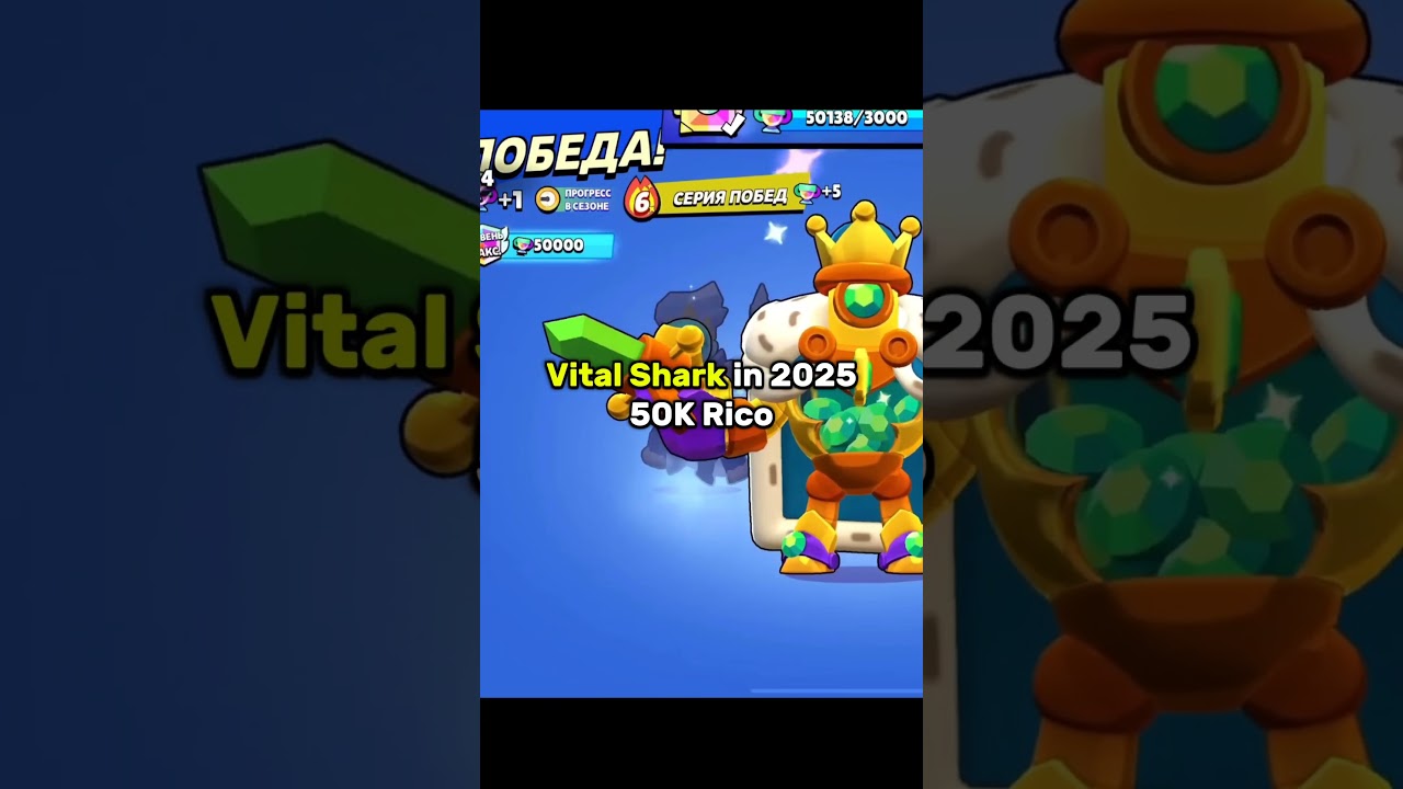 Vital Shark 50K Rico vs Eqwaak 50K 🔥 