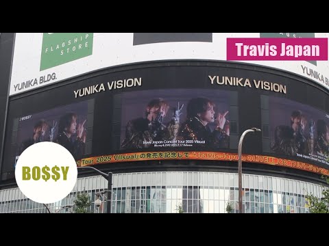 トラビスジャパン bo$$y travis japan concert tour 川島如恵留 宮近海斗 松田元太 川島如恵留 吉澤閑也 松田元太 松倉海斗 travisjapan ユニカビジョン