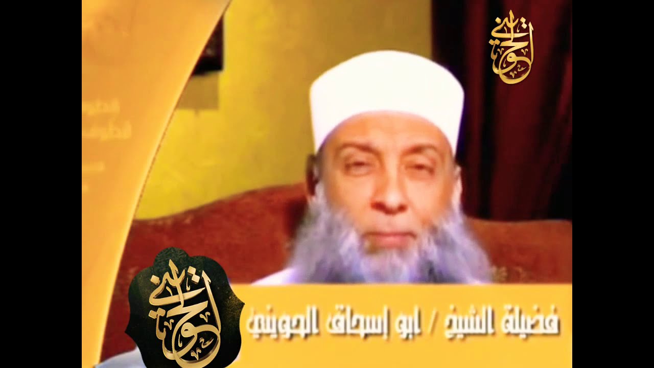 أفضل ما قيل في بر الأم | للشيخ الحويني