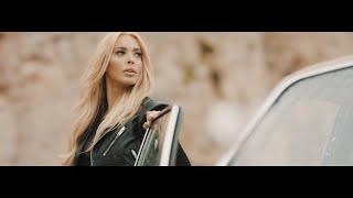 Αμαρυλλίς - Καμιά δεν θα ναι σαν εμένα (Official Music Video HQ) chords