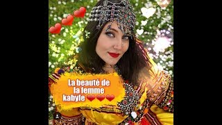 La beauté des femmes kabyles