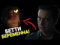 🔥 ОФИЦИАЛЬНЫЙ ТРЕЙЛЕР 6 СЕЗОНА РИВЕРДЕЙЛА! БЕРЕМЕННОСТЬ БЕТТИ, НОВЫЙ ЗЛОДЕЙ!