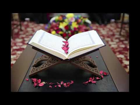 إن عدة الشهور عن الله إثنا عشر شهرا في كتاب الله بصوت الشيخ د ماهر المعيقلي