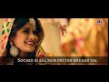Pasand Miss Pooja👌||| Girls Spacel ||| love Feeling Status For Wharsapp BY .TR Whatsapp Status Video Download Free