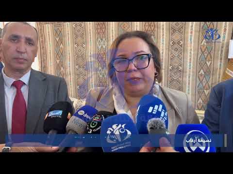 غرداية السيدة أرحاب تؤكد على ضرورة تعزيز دور الشريك الاقتصادي في التكوين المهني
