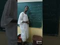 اسلاشات