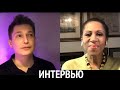 Елена Ханга и Павел Чудинов интервью от 22 марта 2021 год Душевный гороскоп Павел Чудинов