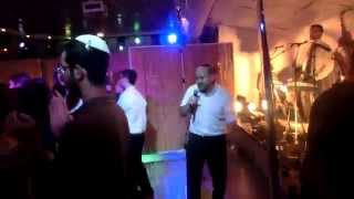 Wedding Sample 2 - Keitzad Merakdim