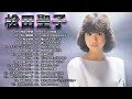 松田聖子 シングルコレクション &#39;80~&#39;89