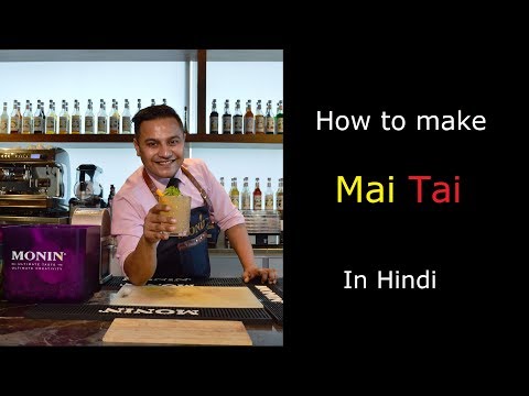 how-to-make-mai-tai-cocktail---in-hindi---rum-cocktails