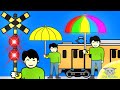 【ふみきり 電車 アニメ】こんな かさ はイヤだ！【Trains railroad crossing】What an umbrella!