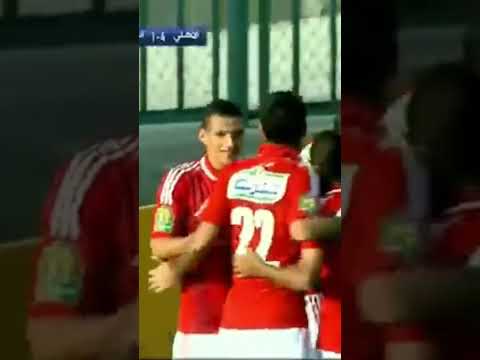 هدف الاهلي الرابع في مرمي الزمالك احمد فتحي دوري أبطال افريقيا 2013 الاهلي