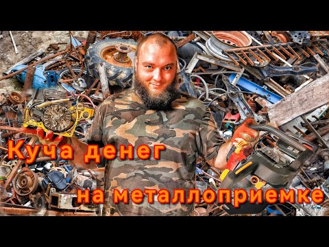 Нашел много крутого