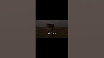 #قرآن #تلاوة_خاشعة #quran #explore